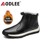 Мужские кожаные ботинки, удобные водонепроницаемые ботильоны с плюшем, теплые зимние ботинки, размеры 39-48