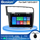 Автомагнитола Bosion PX6, автомагнитола 2DIN, Android 10,0, 4 Гб + 64 ГБ, для Volkswagen Golf 7 2013-2017, стереопроигрыватель, Bluetooth, GPS-навигация