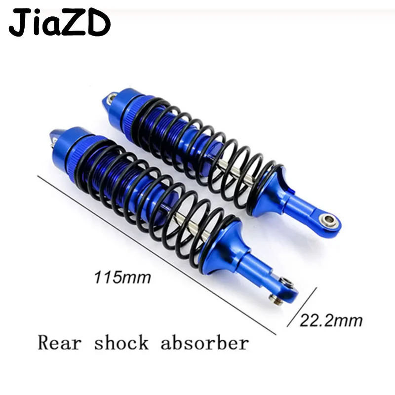 амортизатор из алюминиевог