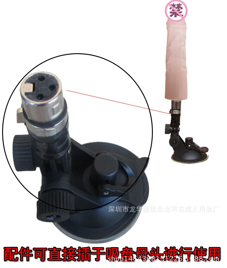 Автоматическая телескопическая машина аксессуары для женщин мастурбация с