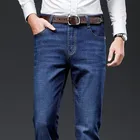 2021 Брендовые джинсовые брюки, Мужская одежда, новинка, черные эластичные узкие джинсы, деловые повседневные мужские джинсовые облегающие брюки, классический стиль