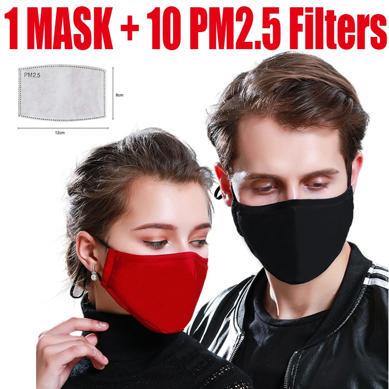 Маска PM2.5 с фильтром из активированного угля для мужчин и женщин пылезащитная