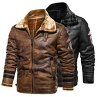 Новая мужская Байкерская кожаная куртка с меховым воротником Зимние теплые Мотоциклетные Куртки из искусственной кожи пальто повседневная куртка из искусственной кожи Chaqueta Moto Hombre