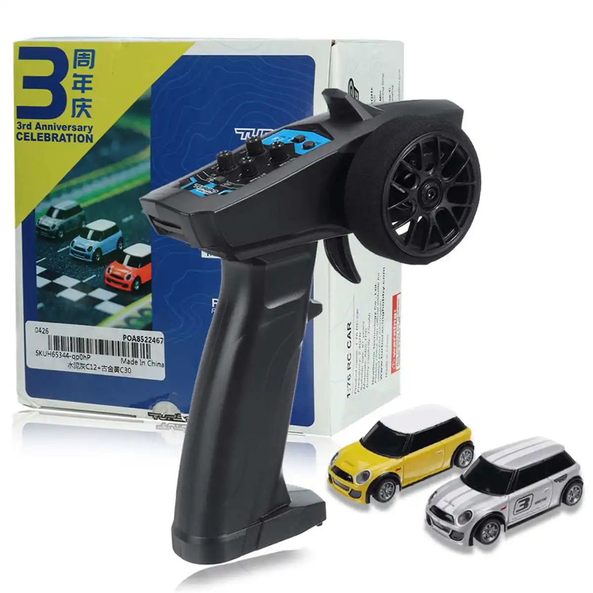 

RTR 1/76 FHS/FHSS 2.4G 3CH 2 RC Cars 2.1km/h Super Mini Full Proportional Coreless Motor Racing Vehicle Models Kids Toys Gift