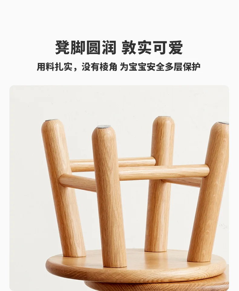 

Nordic Simple Small Stool Real Wood Low Stools Fashion Creative Children Stool Lovely Simple Taburete Household Furniture DI50ET