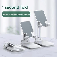 portable foldable lifting mobile phone tablet universal stand live mobile desktop stand for ipad for xiaomi iphone huawei phone