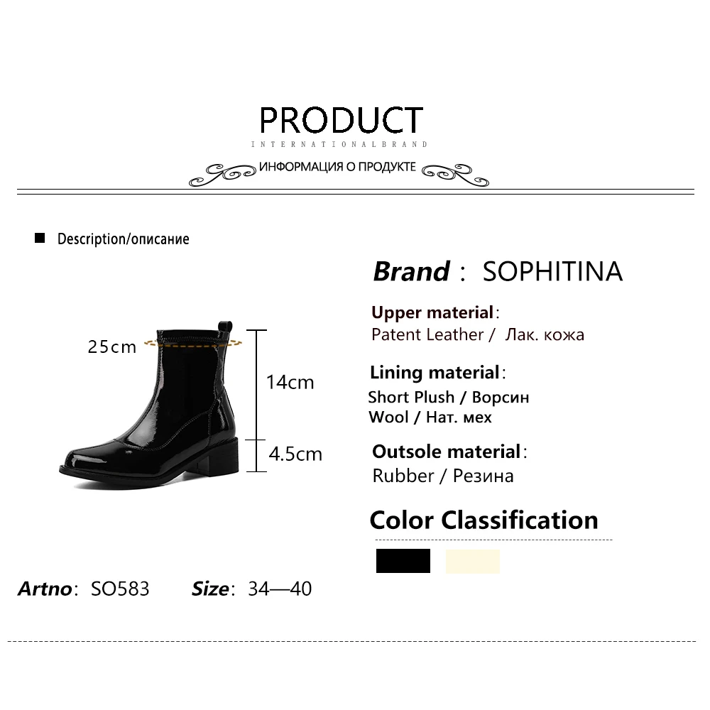 

SOPHITINA Wool Ankle Boots Round Toe High Quality Patent Leather Handmade Zipper Boots Square Heel Keep Warm Shoes Women SO583