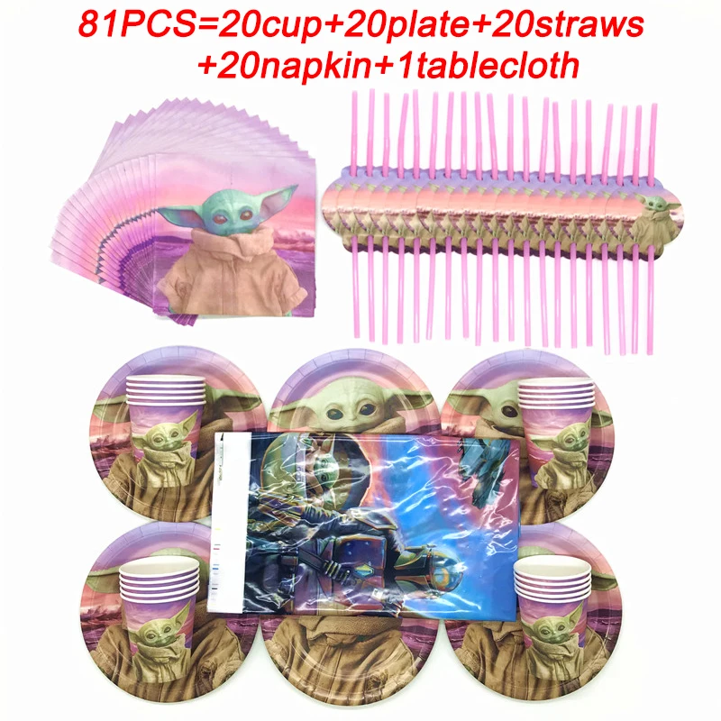 Украшения для детского дня рождения мандалор праздничные розовые чашки и