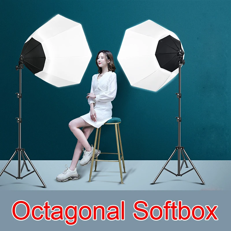 Световой короб для фотосъемки восьмиугольный софтбокс светодиодный