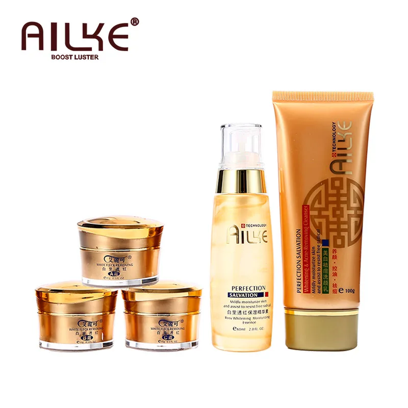 

AILKE women 24K God Ginseng & Arbutin face care products sets Whitening Cream Anti freckles wrinkles Aging facial Brightening