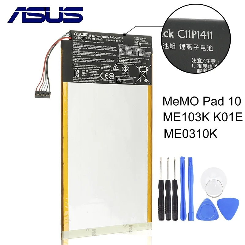 Оригинальный аккумулятор ASUS C11P1411 для MeMO Pad 10 ME103K K01E ME0310K ME103 высокая емкость 4980