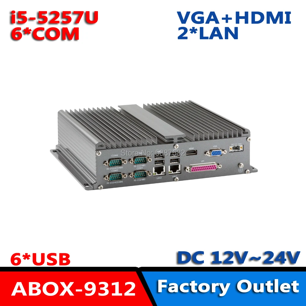 Ультрамаленькая безвентиляторная Встроенная система 5 го поколения Intel Core i5 5257U