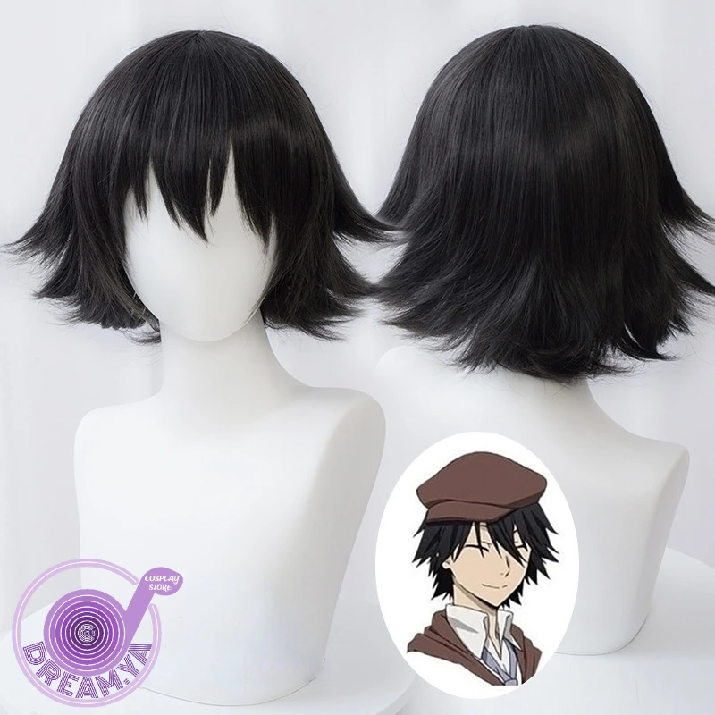 Парик для косплея Edogawa Rampo из аниме бродячие псы черные короткие синтетические