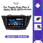 Автомагнитола на Android, мультимедийный плеер для Toyota Prius V Plus Alpha LHD RHD 2012-2017 1080p, видео, аудио, навигация GPS, Wi-Fi, 2din