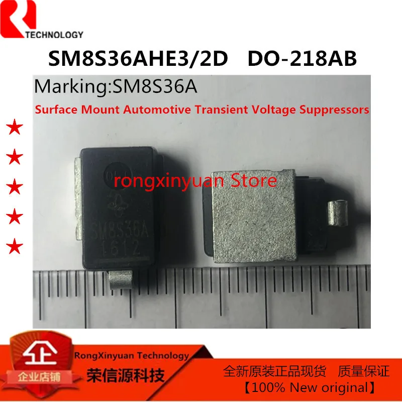 3 шт. SM8S36AHE3/2D SM8S36A DO-218AB SM8S36AHE3 телевизоры, 6600 Вт, 36V поверхностного монтажа автомобильной подавители переходных напряжений Новый
