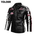Брендовая Теплая мужская кожаная куртка, мужские кожаные мотоциклетные куртки с воротником-стойкой в мотоциклетном стиле, модные байкерские куртки