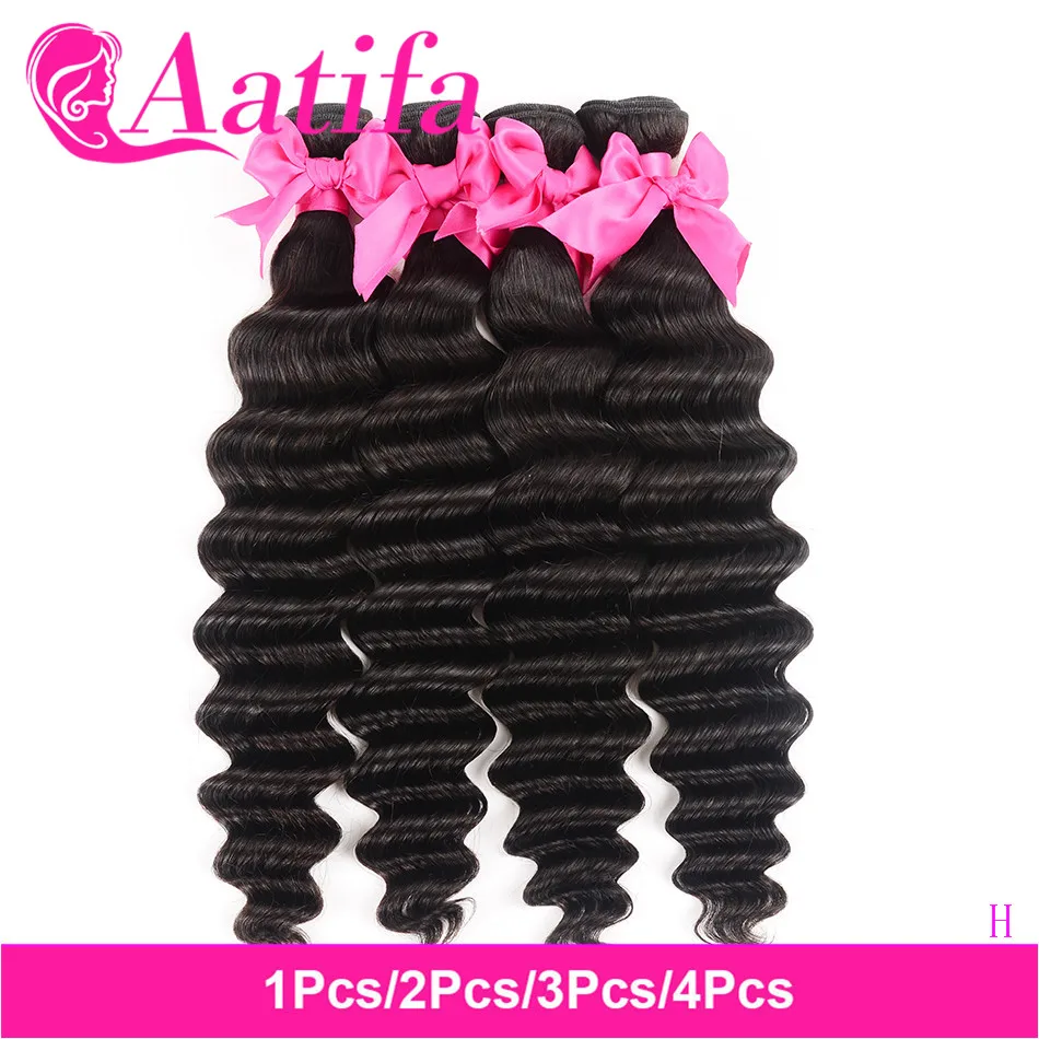 Глубокая волна волос пряди девственницы 1/2/3/4 наращивание бразильские волосы