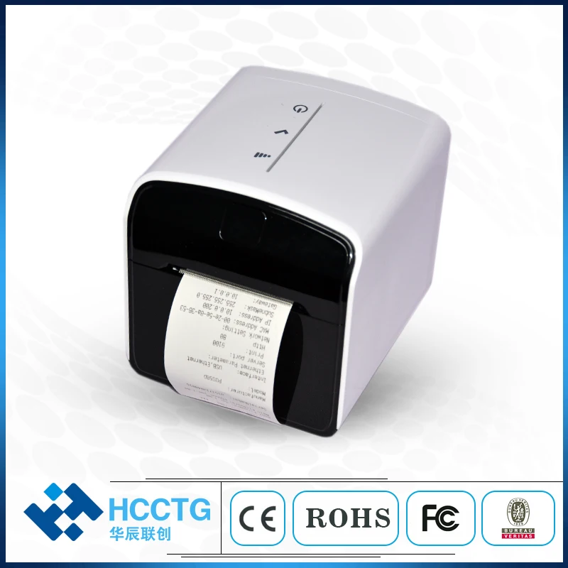 Беспроводной термальный 58 мм POS чековый принтер USB и RS232 Bluetoth/wifi интерфейс