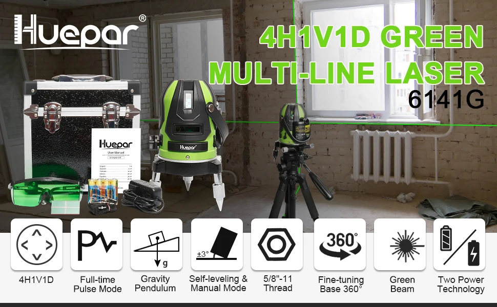 Многолинейный лазерный уровень 6141 г зеленый луч самовыравнивающийся четыре