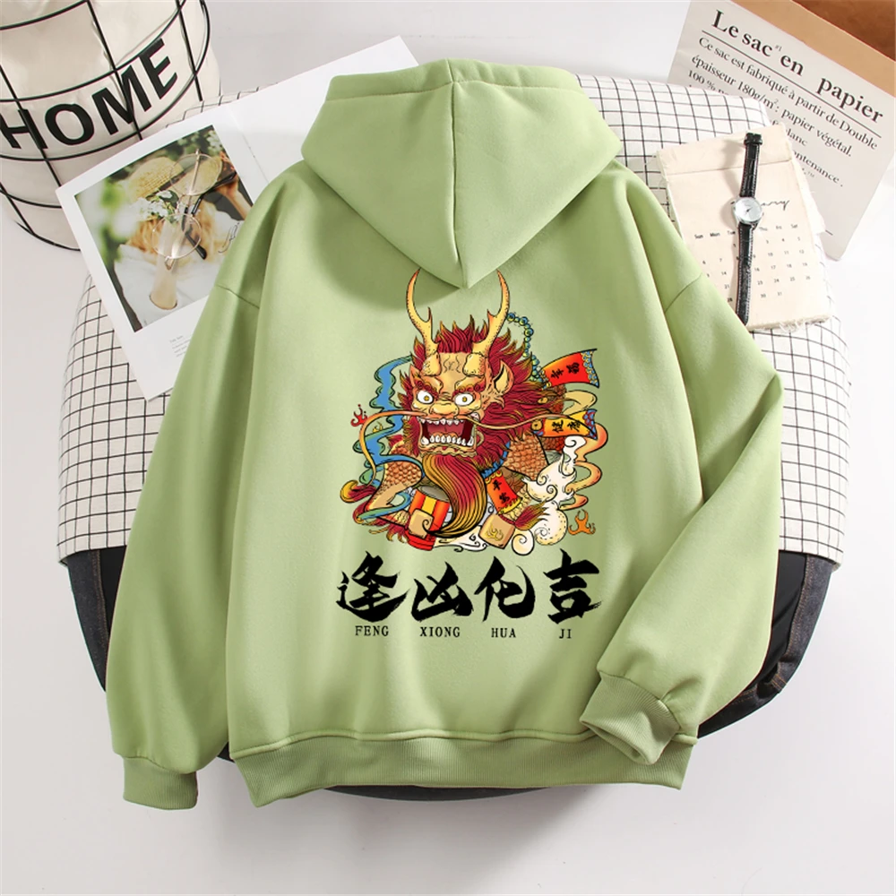 Men Sweetshirts Oversized Chinese Dragon Pattern Women Hoodies Streetwear Unisex Fashion Clothes Sweatsuits for Women Winter