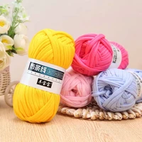 1pcs thick yarn soft colored cloth yarn hand woven bags dolls slippers storage baskets floor mats blankets knitted sewing yarn