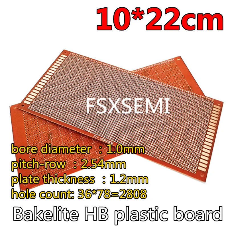 1 шт. бакелитовая HB пластиковая плата универсальная тестирования цепи пластина