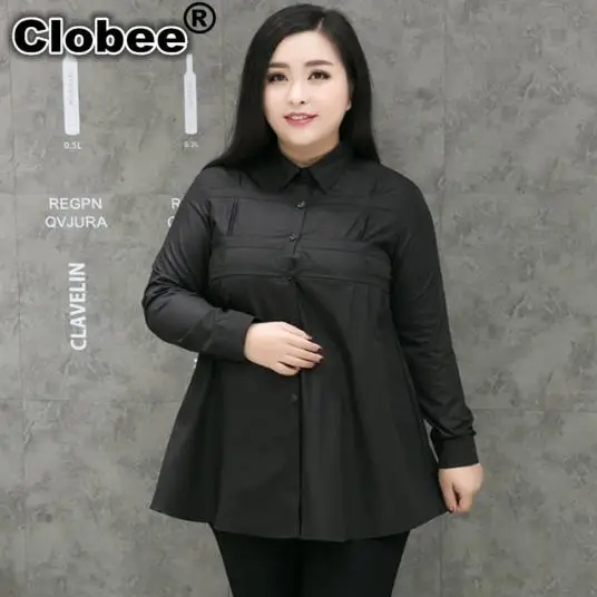 Ropa женские блузки рубашки 2020 лето осень рабочая одежда Твердые хлопковые Блузки