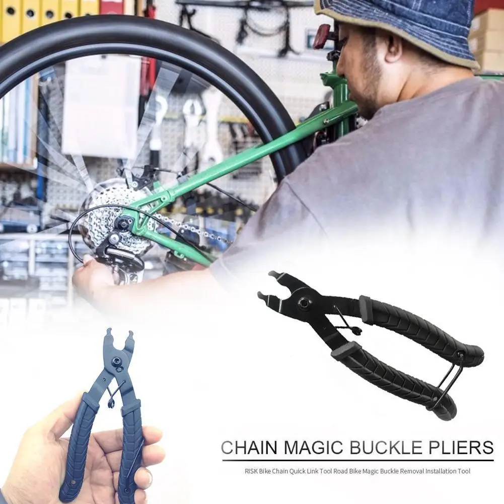 Инструмент для ремонта велосипедной пряжки плоскогубцы снятия цепи горного