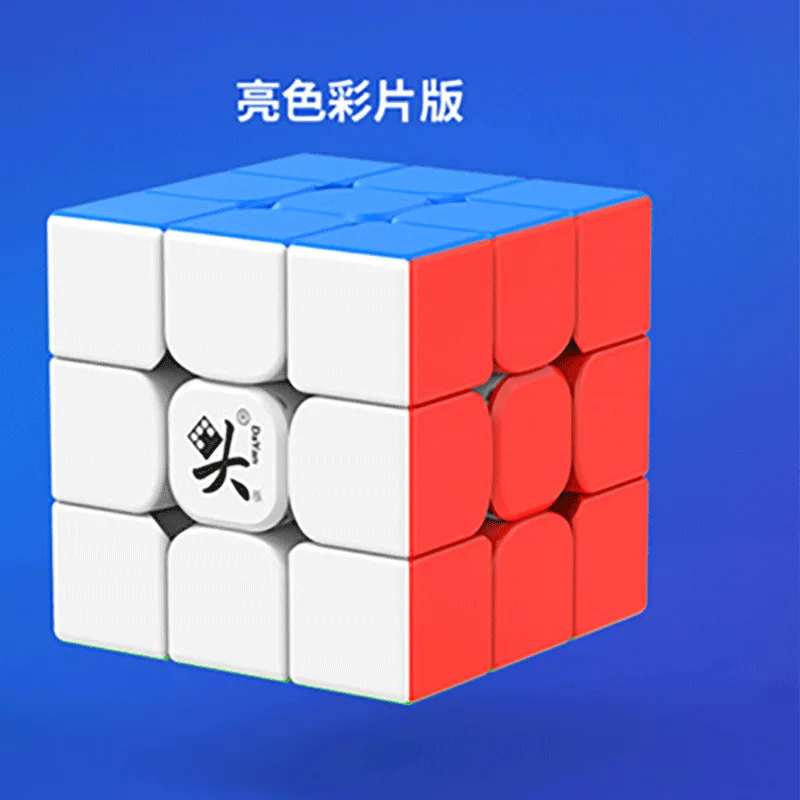 Оригинальный новейший Магнитный куб Dayan Tengyun 3x3x3 Neo волшебный 3x3 с магнитами