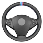 Черная искусственная кожа, прошитая вручную, ранняя модель для BMW X3 E83 2005-2010