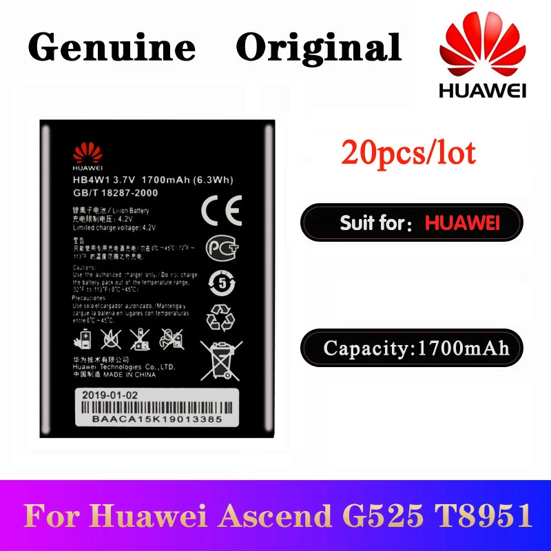 Аккумулятор HB4W1 20 шт./лот для Huawei Ascend G525 G520 G510 C8813Q T8951 U8951 Y210 Prism 2 сменная батарея 1700