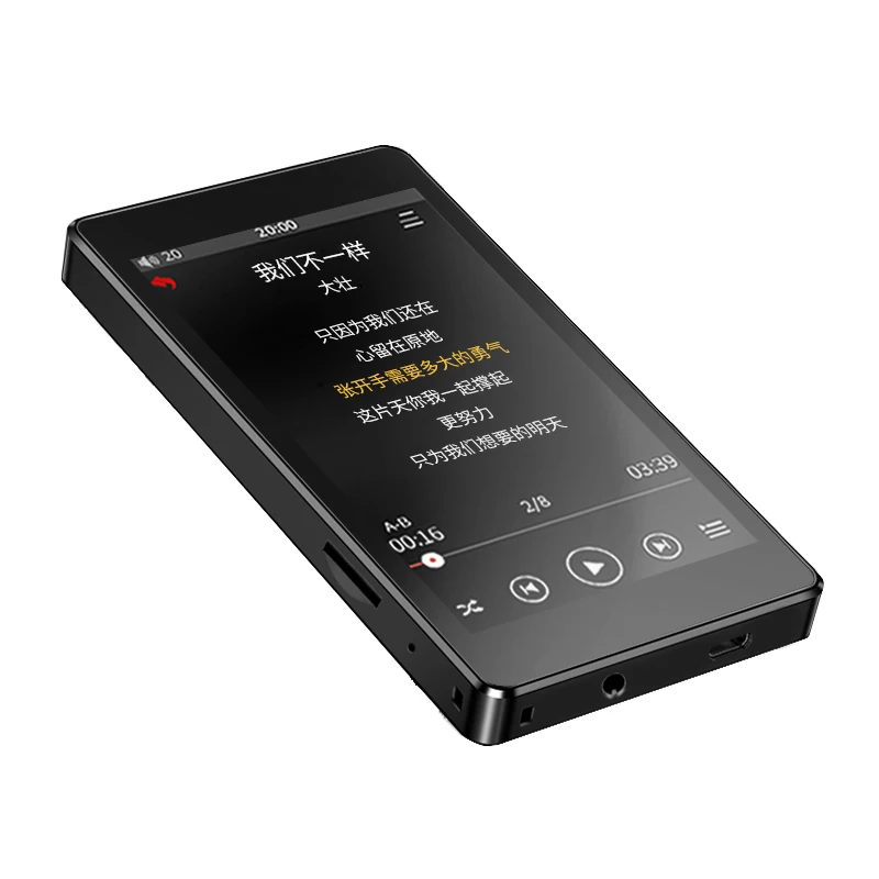 Музыкальный MP3 плеер ruidu H1 с Bluetooth без потерь 1," ЖК-экран поддержка DSD, лирика Displa двунаправленный Blueto