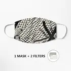 Маска Kufiya с отказом Палестины, маска, антибактериальная моющаяся многоразовая маска, защитная удобная маска