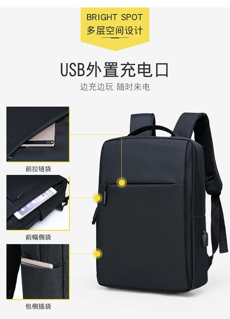 Хит, Usb рюкзак для ноутбука, бизнес рюкзак большой емкости, Мужская школьная сумка для компьютера, дорожная сумка, Студенческая сумка