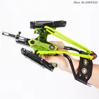 Рыболовная Рогатка высокой мощности, трость, Рогатка для рыбалки, сверхпрочная Рогатка, Боевая игрушка