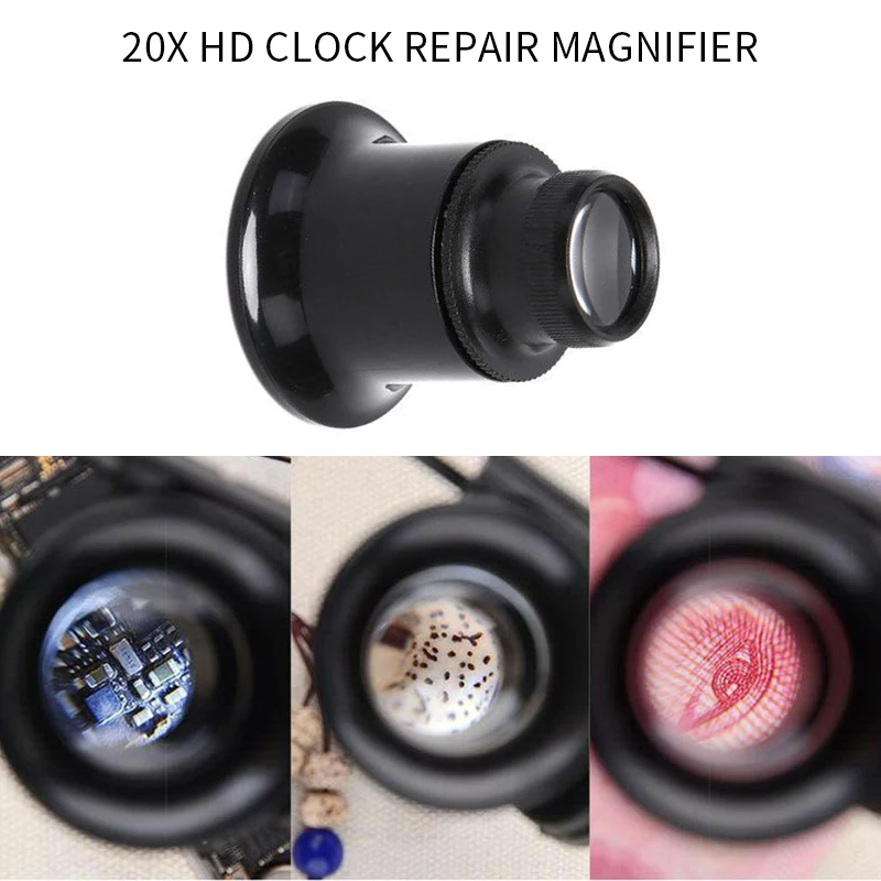 Увеличительное стекло 20X для ремонта часов с увеличенным стеклом | Инструменты