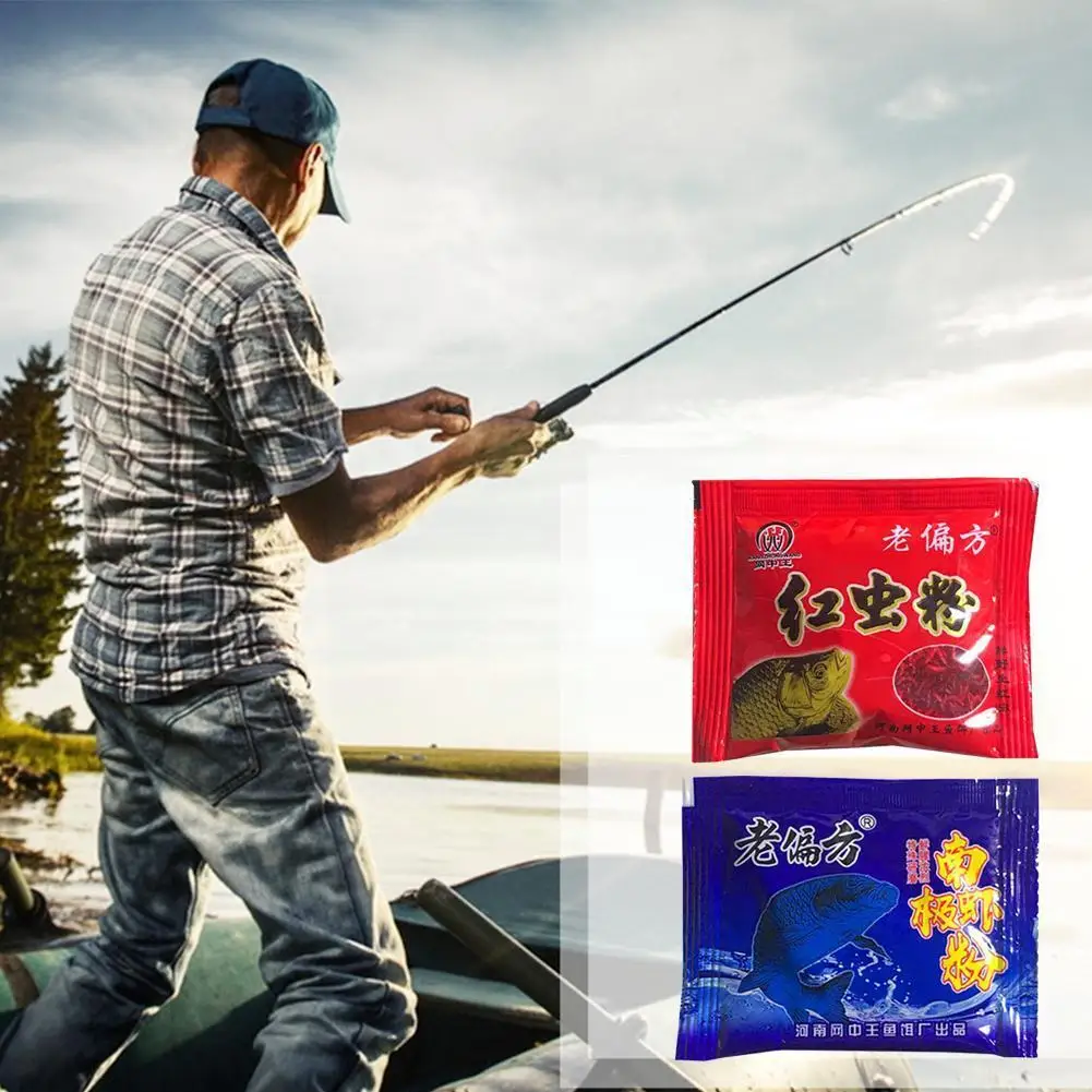 10g Carp Fishing Bait Fish Feeder Making Material Shrimp Musk Silkworm Powder Earthworm Flavor Chrysalis Worm C0C9 |