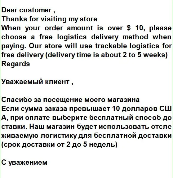 Круглые стеклянные бусины 3X4/4X6/6X8/8x10 мм граненые хрустальные для изготовления