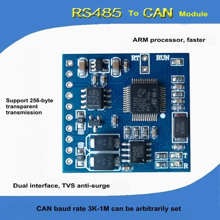 RS485 для CAN/CANOpen/CAN модуль/модуль передачи/последовательный порт/RS232/STM32/modbus