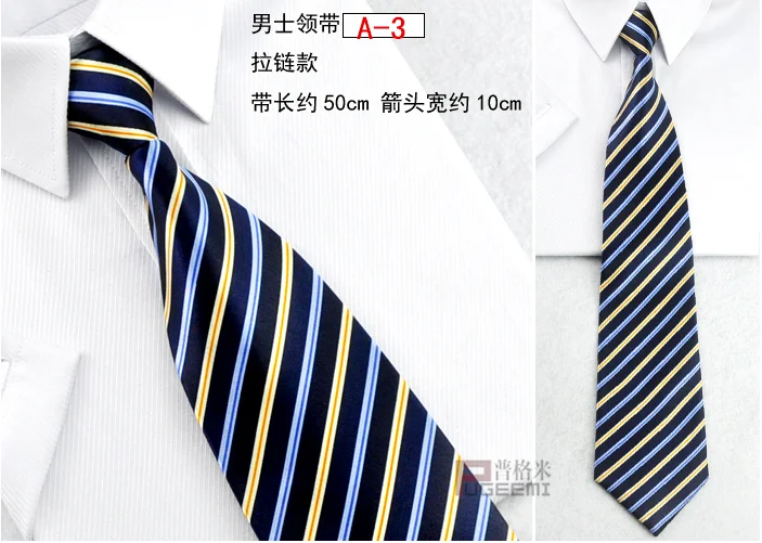 Автомобильный магазин галстук корейский мужской и женский деловой бабочка