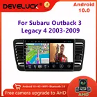 Автомагнитола 2 Din на Android 10,0 для Subaru Outback 3 Legacy 4 2003-2009, мультимедийный видеоплеер, навигация GPS, 4G, RDS, стерео, DVD