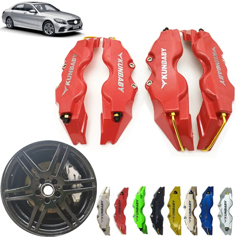 Крышки тормозных суппортов из ABS-пластика KUNBABY 4 или 2 шт. в 8 цветах с хромовой наклейкой для Mercedes Benz GLK GLA GLC GLS A B C D E AMG.