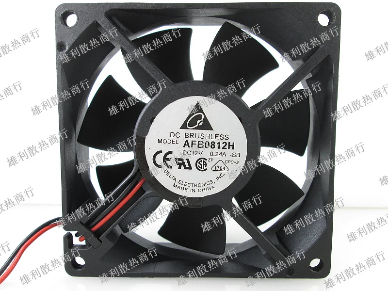 

NEW AFB0812H 8025 8CM 12V 0.24A 2wire Motor protection cooling
