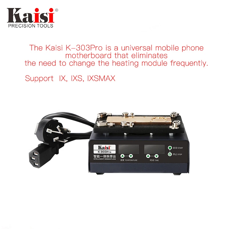 Материнская плата для демонтажа интеллектуальная станция контроля температуры