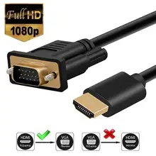 Кабель HDMI VGA 180 см 1080P штекер воспроизведение не поддерживает