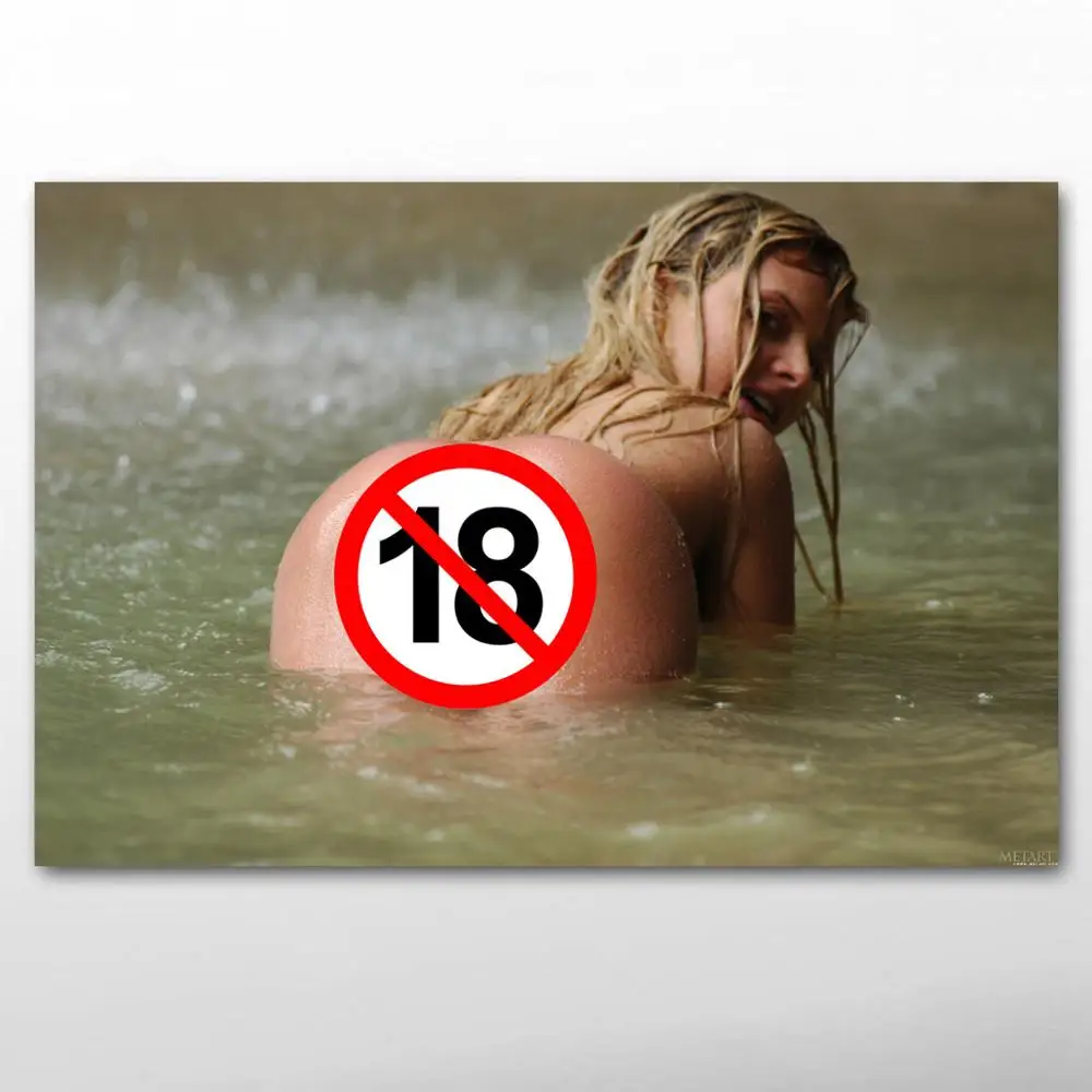 Супер Модель светлой девушки мокрое тело сексуальное фото настенные