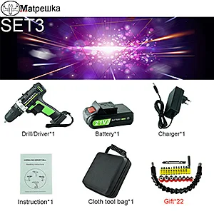 3 21V Power Tools Household Cordless Electric Screwdriver Lithium-ion Battery Screwdriver Rechargeable Mini Electric Drill+ Gift - Цвет: 3