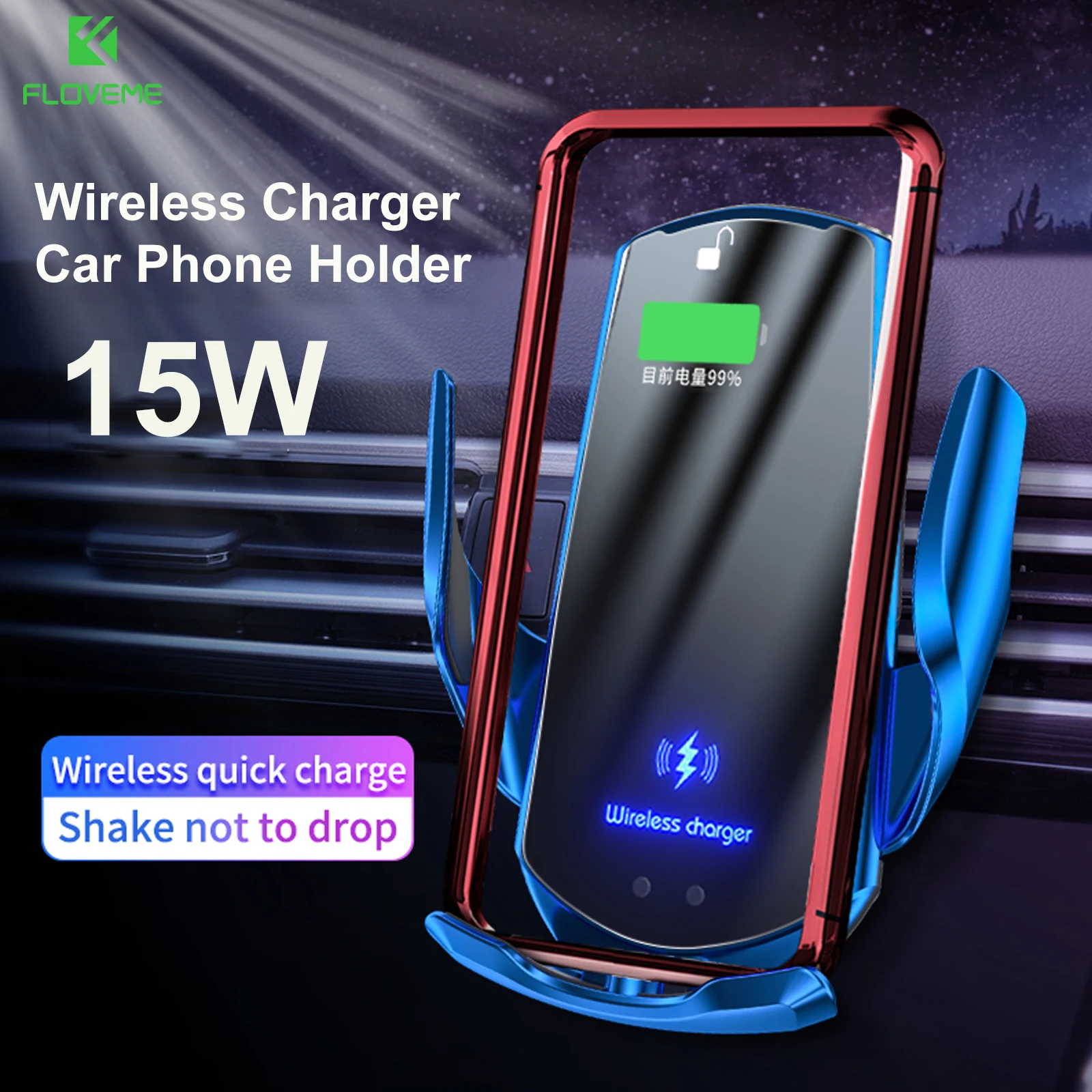 

Floveme Car Wireless Charger Mobile Phone Bracket Induction Opening / Closing Navigation Fixing Frame Fast Charging Auto Holder