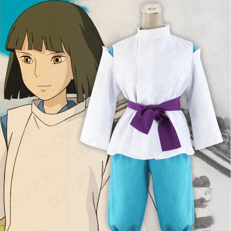 Классический костюм для костюмированной вечеринки от Sen to Chihiro no Kamikakushi Белый