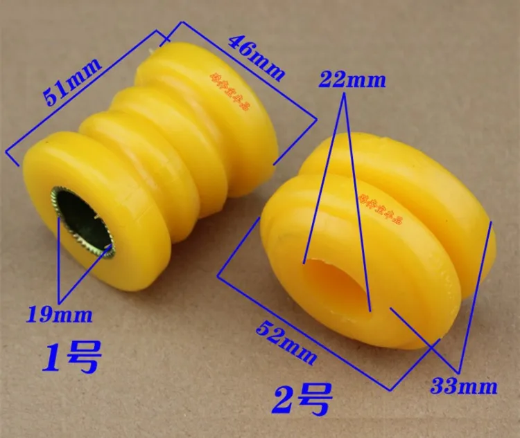 

1PCS Suspension adjustment torsion bar thrust rod bushing rubber set of accessories for golden cup they zte isuzu pickup